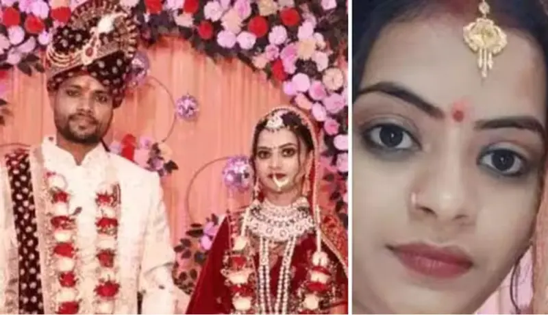 नवविवाहितीने प्रियकरासोबत ठोकली धूम; शिवाय पळून जाताना.