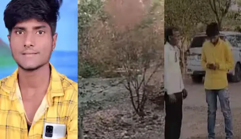 बीड! प्रेमसंबंधातून युवकाला बेदम मारहाण करत जागेवरचं संपवलं.