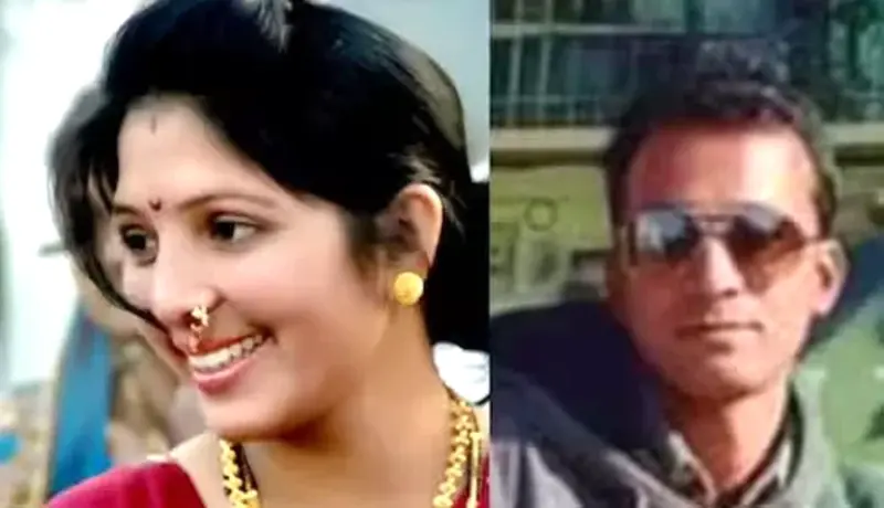 पोलिस असलेल्या वर्गमित्राने मैत्रिणीची हत्या केली अन् मृतदेह.