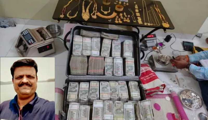क्राईम ब्रांचच्या अधिकाऱ्याच्या घरात मोठं घबाड; दागिने अन् नोटांची थप्पी.