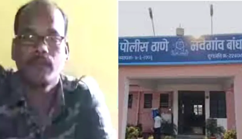 पोलिसकाकाने कर्तव्यावर असताना स्वतःवर गोळी झाडून केली आत्महत्या.