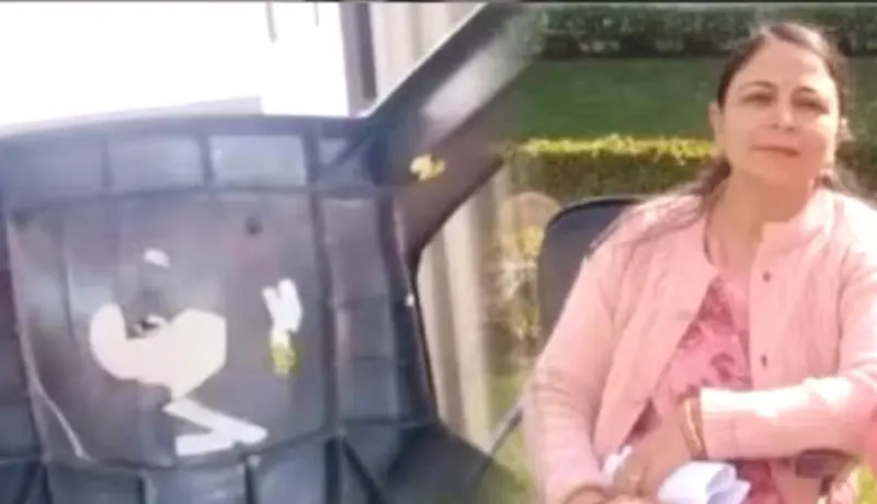 शिक्षिका खुर्चीवर बसल्यावर विद्यार्थ्याने रिमोटद्वारे घडला स्फोट, कारण.