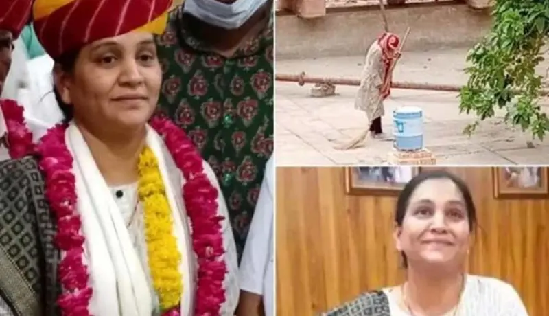 युवती झाडू काम करून उपजिल्हाधिकारी झाली अन् आता अटक.