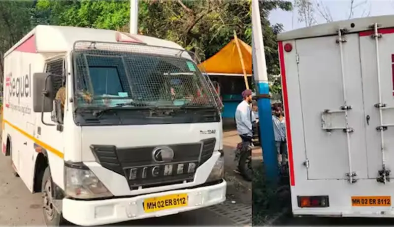 पुण्यात 138 कोटी रुपये किमतीचे सोनं आलं कुठून? महत्त्वाची माहिती.