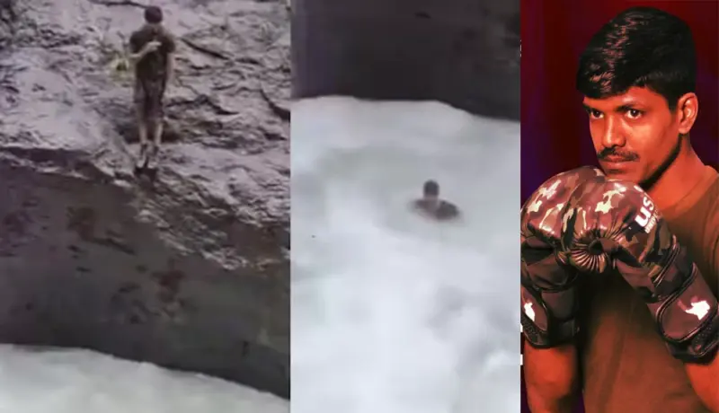 Video: राष्ट्रीय खेळाडूने धबधब्यात मारली उडी अन् गमावला जीव.