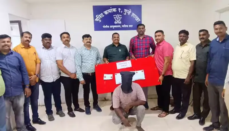 नाशिकमध्ये सराईत गुन्हेगाराला पोलिसांनी ठोकल्या बेड्या अन्.