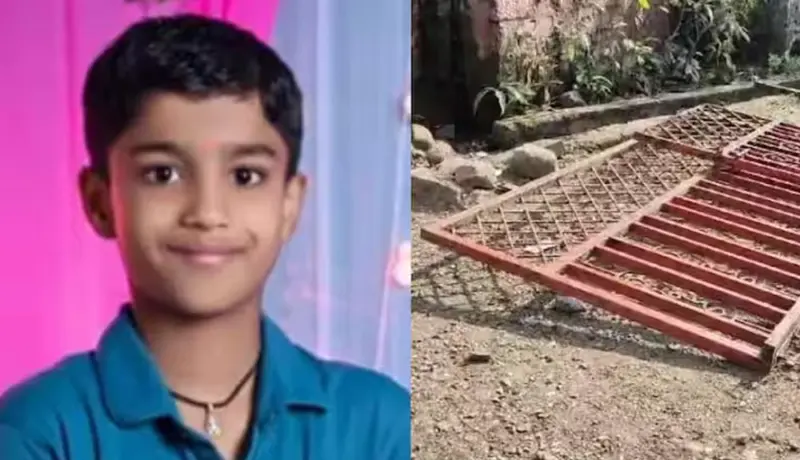 हृदयद्रावक! शाळेचे गेट अंगावर पडल्याने विद्यार्थ्याचा जागेवरच मृत्यू.
