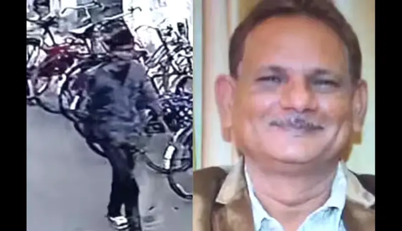 धक्कादायक! विद्यार्थ्याने शाळेच्या आवारातच प्राचार्यांच्या डोक्यात झाडली गोळी.