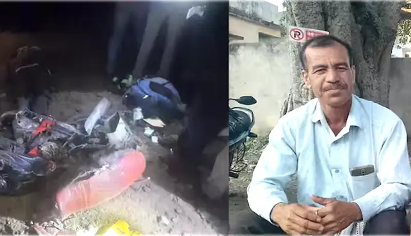 बीड जिल्ह्यातील आणखी एका सरपंचाचा गेला जीव; अपघात की घातपात?.