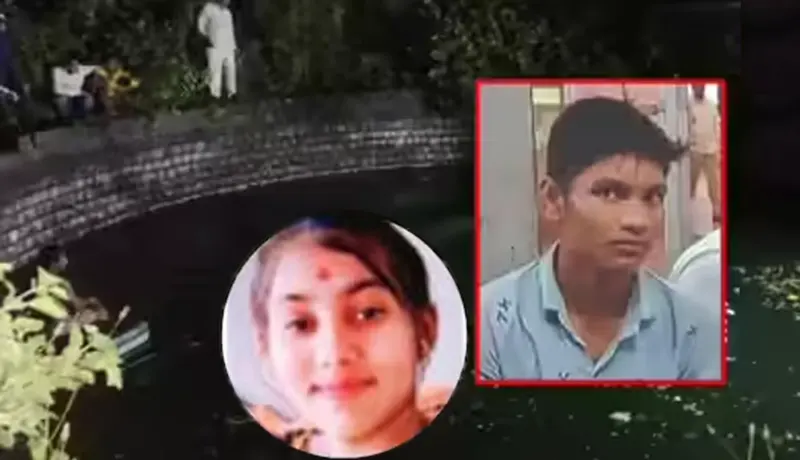 धक्कादायक! प्रेमीयुगलाची हत्येपूर्वी काढली होती गावातून धिंड.