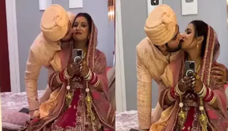 लग्नाच्या पहिल्या रात्रीचा Video शेअर करणारे कपल ट्रोल.