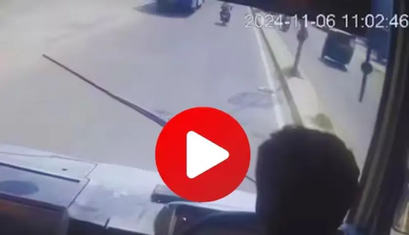 Video: हलक्या काळजाचे असाल तर हा व्हिडीओ पाहू नका.