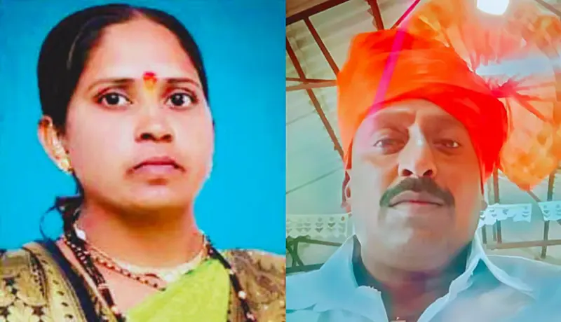 हृदयद्रावक! पत्नीच्या मृत्यूचा विरह सहन न झाल्याने पतीचाही मृत्यू.