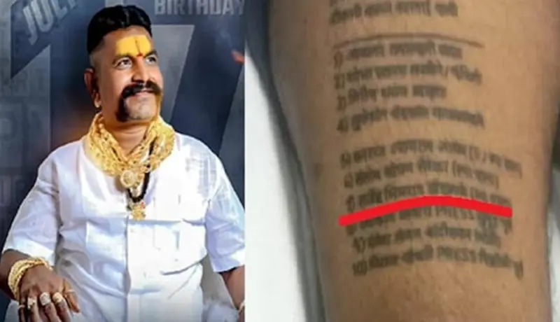 स्पामध्ये मैत्रिणीसमोरच हत्या; मांडीवर 22 शत्रूंची गोंदवली होती नावे.