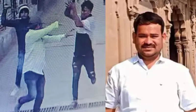 धक्कादायक! पुणे शहराजवळ कोयत्याने सपासप वार करुन एकाची हत्या.