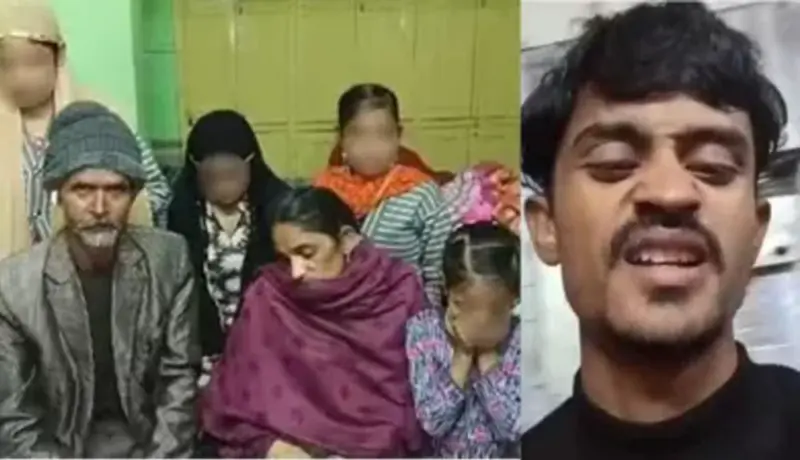 आईसह 4 बहिणींच्या हत्याप्रकरणात धक्कादायक माहिती उघड.