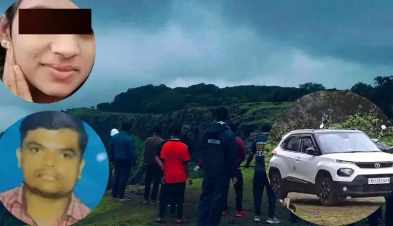 पुणे! तलाठी अन् युवतीच्या मृत्यू प्रकरणात मोठा ट्विस्ट.