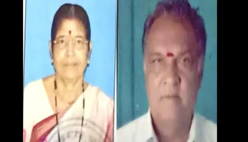 नाशिक! सेवानिवृत्त मुख्याध्यापकाची मन हेलावून टाकणारी चिठ्ठी.