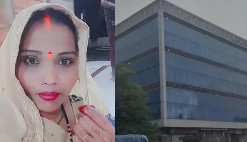 धक्कादायक! मित्रांसोबत मस्करी करणे बेतले महिलेच्या जीवावर.