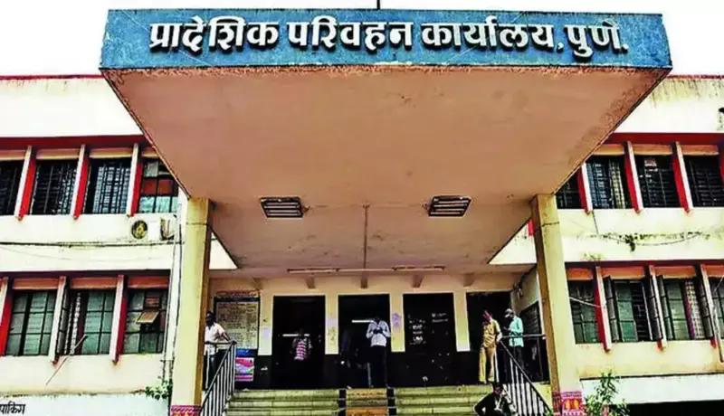 धक्कादायक अनुभव! पुणे अपघात आणि आरटीओचा अंदाधुंद कारभार.