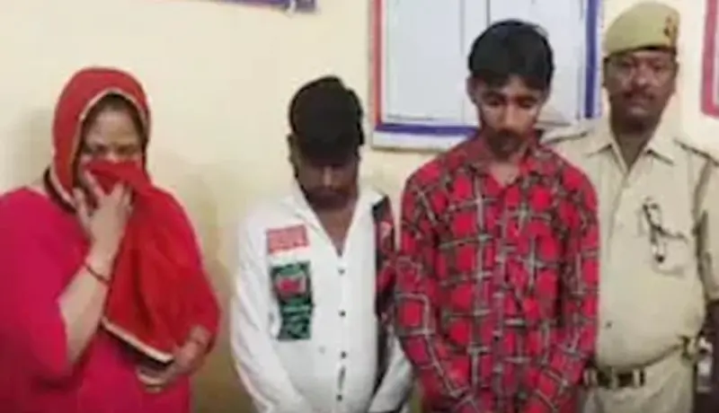 नवऱ्याच्या प्रेयसीला फोन करून बोलवलं अन् पुढे.