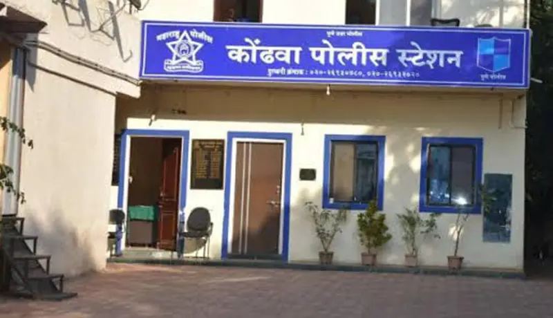 पुणे कोंढवा प्रकरणात नवा ट्वीस्ट, प्राध्यापिकेची एन्ट्री.