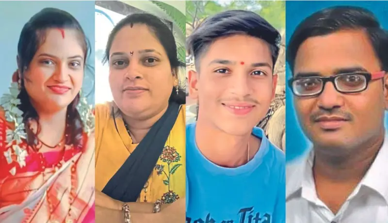 हृदयद्रावक! एकमेकांना मिठी मारल्याने चौघांचा बुडून मृत्यू.