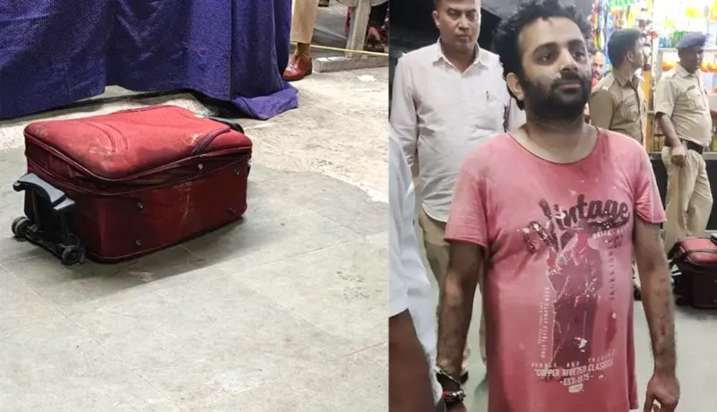 दादर स्टेशनमध्ये बॅगेत सापडलेल्या मृतदेह प्रकरणात मोठं ट्विस्ट; मैत्रिणीसाठी.