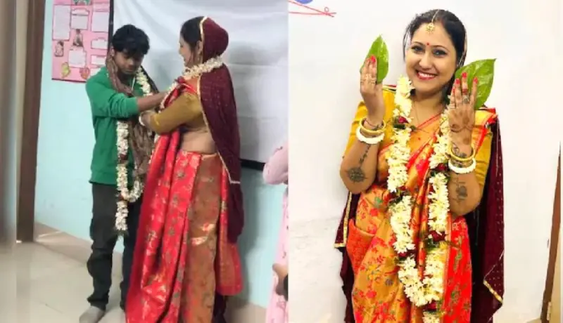 Video: महिला प्राध्यापिकेने वर्गातचं केलं विद्यार्थ्याशी लग्न.