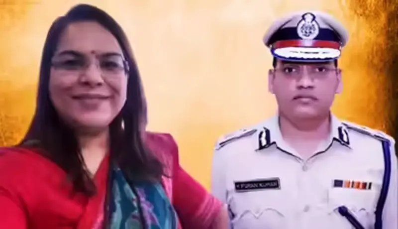 IAS पत्नी जपान दौऱ्यावर असताना IPS अधिकाऱ्याची आत्महत्या.