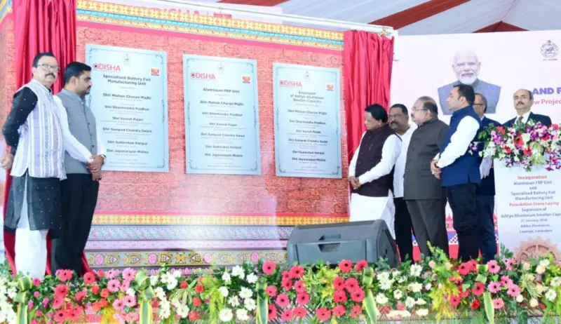 Hindalco Sambalpur: CM Inaugurates India's First Flat Rolled Products Unit