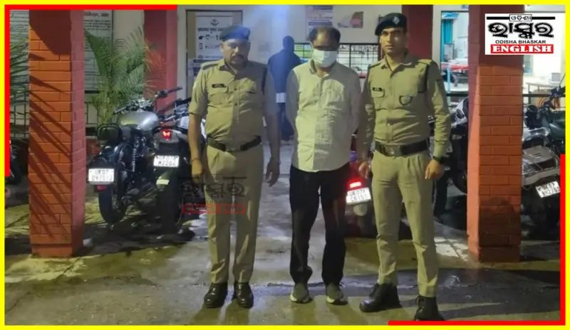 Conman Posing as Rahul Gandhi's PA to Extort Crores Nabbed in Dehradun