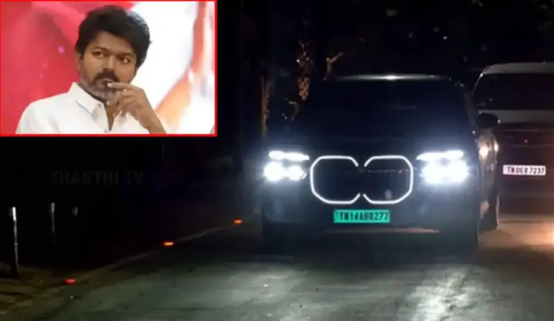 பதவியேற்பு இழுபறி.. விஜய்க்கு வழங்கப்பட்ட கான்வாய் வாகனங்கள் வாபஸ்!