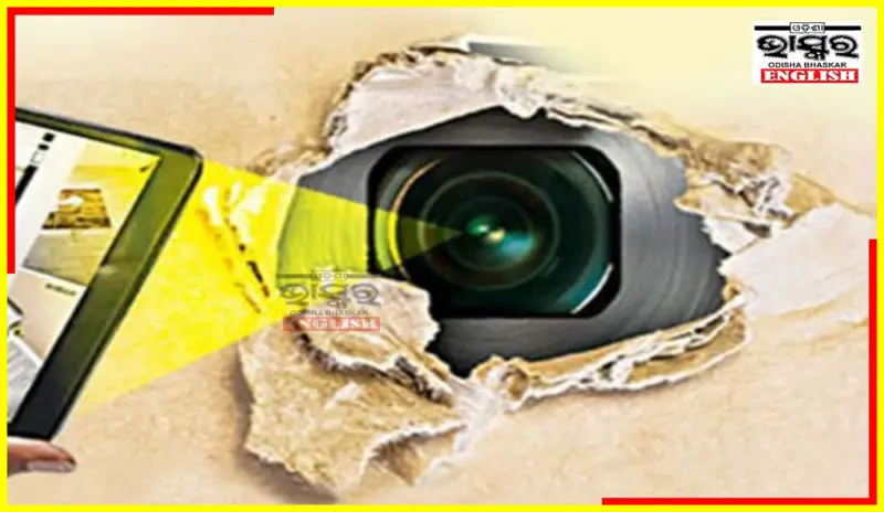 Hidden Camera Shock at Jagatsinghpur DRDA Office Toilet