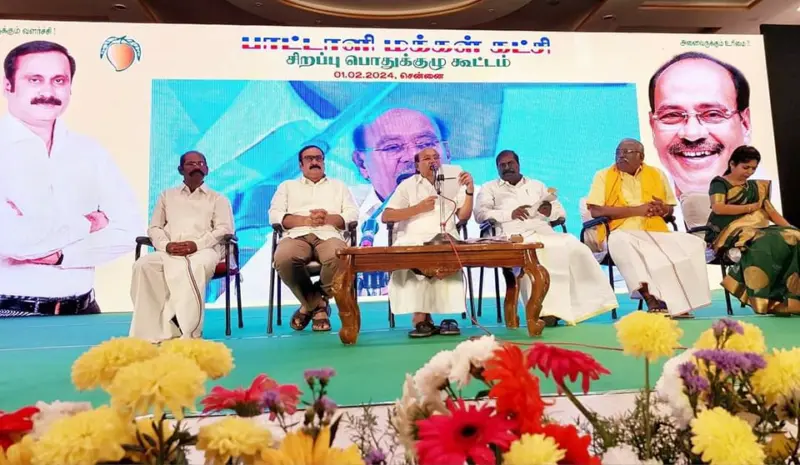 டிஜிட்டல் திண்ணை: அதிமுகவை நோக்கி பாமக. பொதுக்குழு கொடுத்த சிக்னல்!