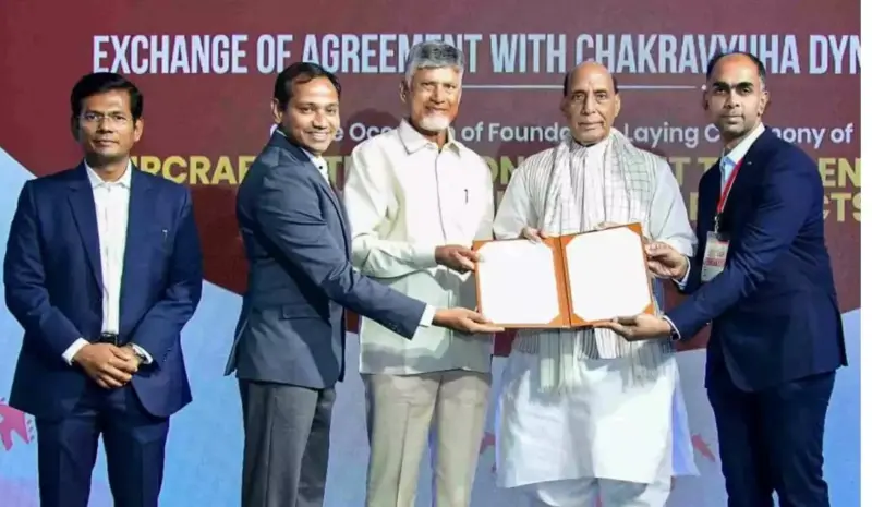 తమిళనాడును కాదని ఆంధ్రకు 'అమ్కా' ప్రాజెక్ట్ ఎందుకు?