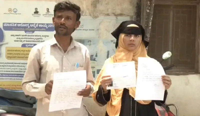 ಗಂಡನ ಸಾಲಕ್ಕೆ, ಹೆಂಡತಿ ಗೃಹಲಕ್ಷ್ಮೀ ಹಣಕ್ಕೆ ಕತ್ತರಿ