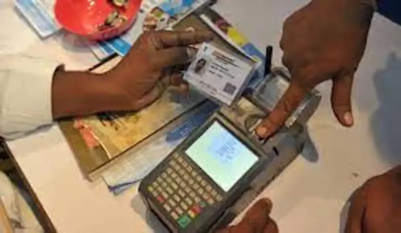 రేషన్ కార్డు ఇ-కెవైసి అప్డేట్ చేసుకోండిలా
