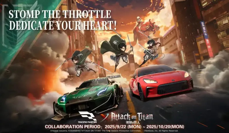 Racing Master Teams Up with Attack on Titan for Limited-Time Crossover