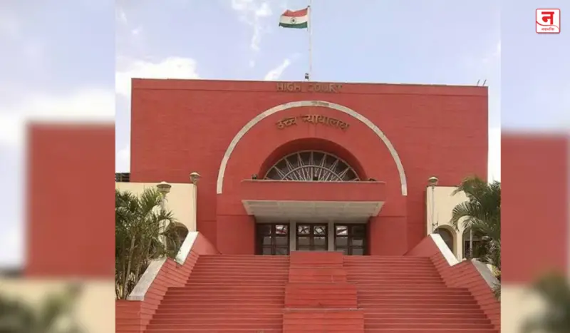 अल्पसंख्याक शिक्षण पदभरतीचा मार्ग मोकळा; मुंबई उच्च न्यायालयाच्या औरंगाबाद खंडपीठाचा महत्त्वपूर्ण निकाल