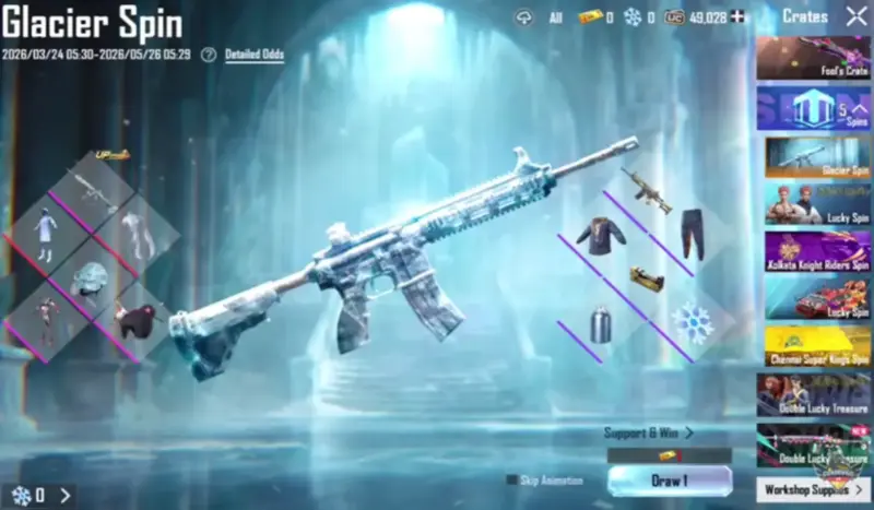 BGMI Cricket League - The M416 Glacier Skin is Finally Back In Battlegrounds Mobile India