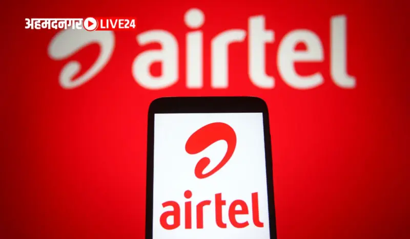 Airtel Mobile Recharge Plan: फक्त 469 रुपयांत 84 दिवसांचा रिचार्ज; Airtel चं ग्राहकांना खास गिफ्ट