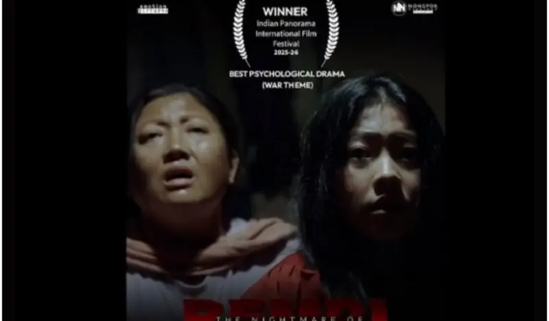 Manipuri short film 'The Nightmare of Bembi' bags Best Psychological Drama at Indian Panorama Festival