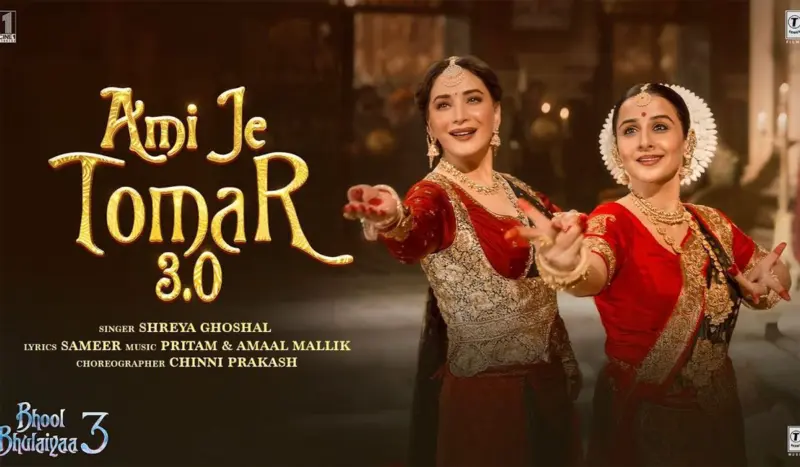 Much Hyped Song Falls Flat!