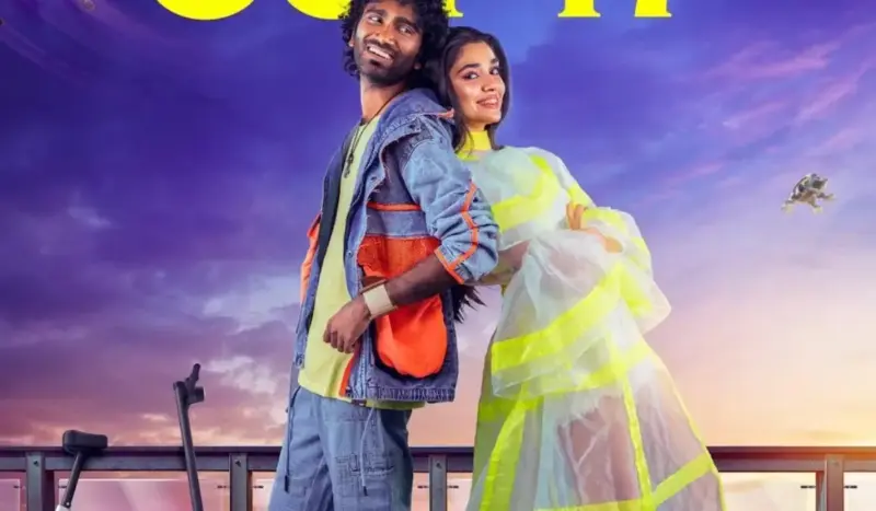 ప్రదీప్ రంగనాథన్ 'LIK' ఓటీటీ రిలీజ్ డేట్ ఫిక్స్