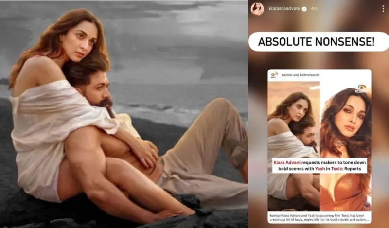 KiaraAdvani : 'టాక్సిక్'లో రొమాంటిక్ సీన్స్ పై కియారా కామెంట్స్..