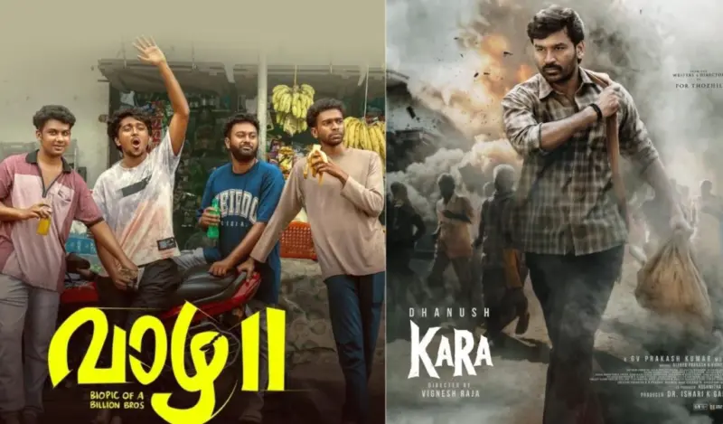 Dubbing Movies : అర్థంకాని టైటిల్స్‌ పెట్టి నష్టపోతున్న నిర్మాతలు