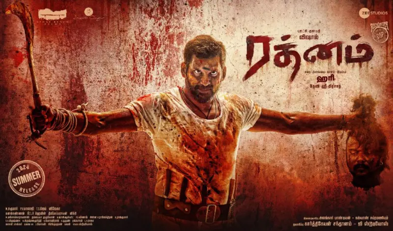 ஹரி - விஷால் படத்தின் புது அப்டேட் இதோ..!