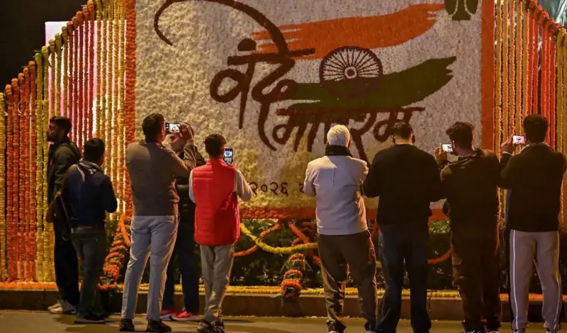 Controversy Erupts in Indore Over 'Vande Mataram' Dispute During Municipal Budget Meeting