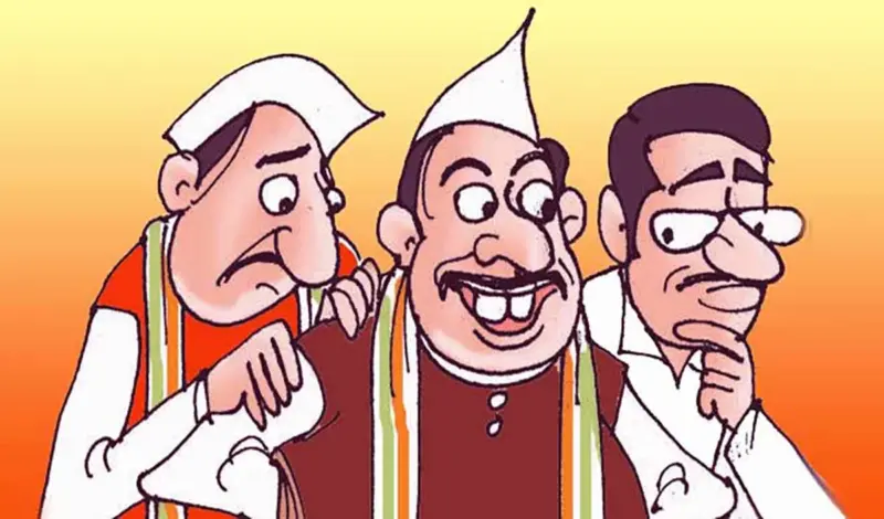 क्रूर मुस्कान (व्यंग्य)